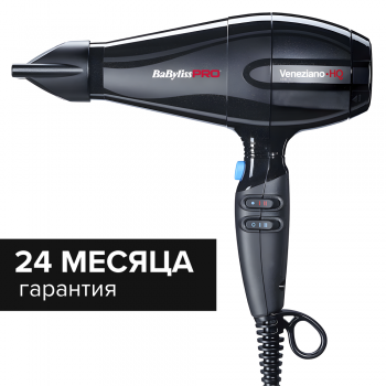 Фен Babyliss Pro VENEZIANO-HQ ionic 2200W BAB6960IE
